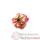 Joyaux de la couronne-Bracelet fleur fresques-brflefre2